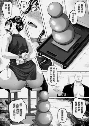 第26頁圖