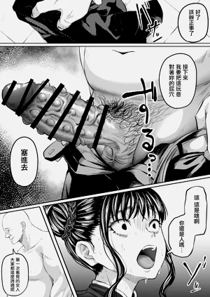 第36頁圖