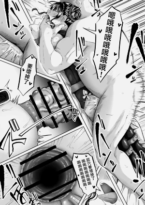 第48頁圖