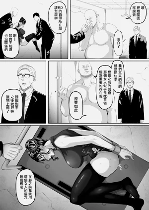 第54頁圖