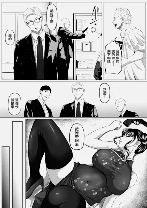 第8頁圖