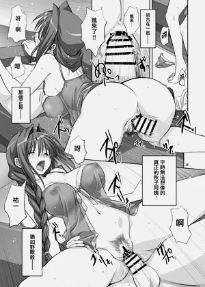第28頁圖