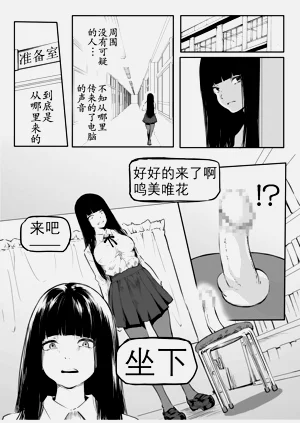 第100页图