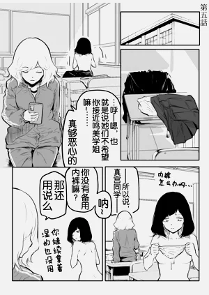 第102页图