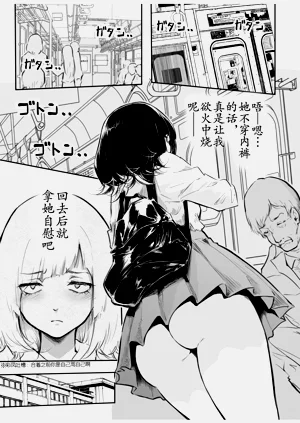 第104页图