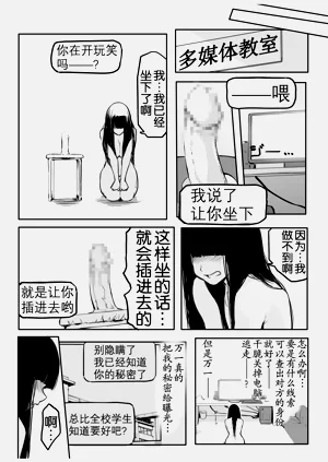 第105页图
