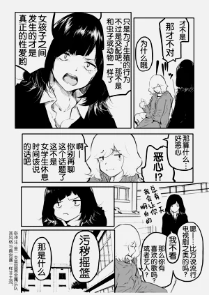 第115页图