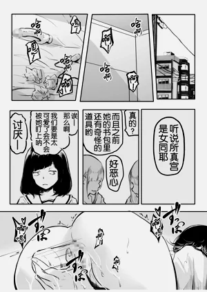 第116页图