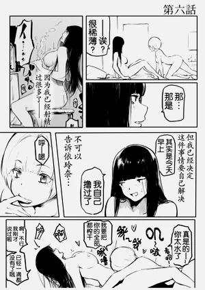 第126页图