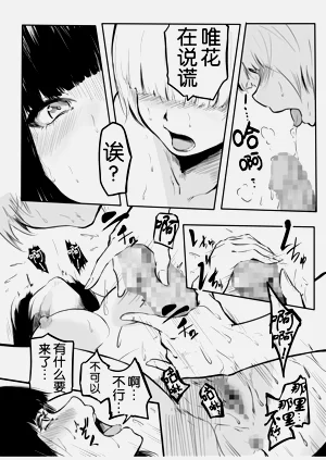 第127页图