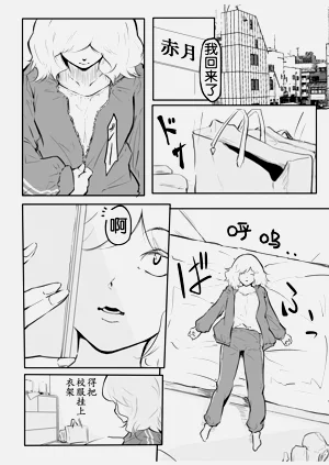 第129页图