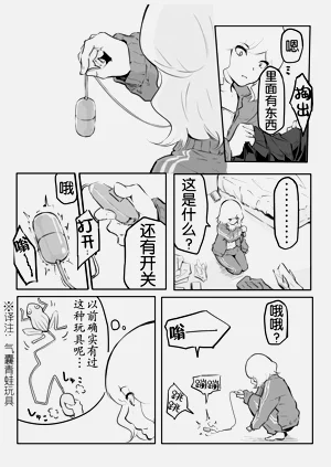 第130页图