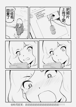 第131页图