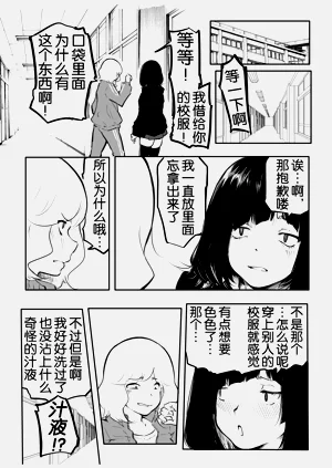 第132页图