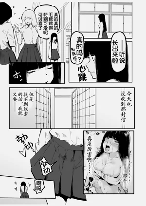 第134页图
