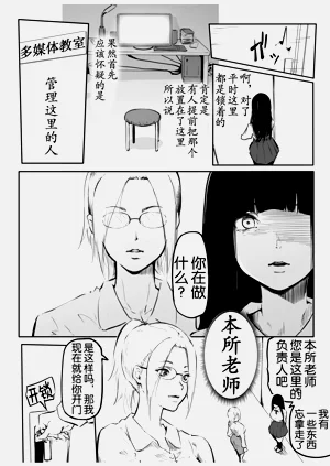 第135页图