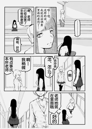 第136页图
