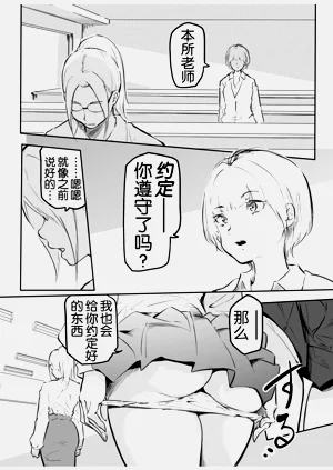 第137页图