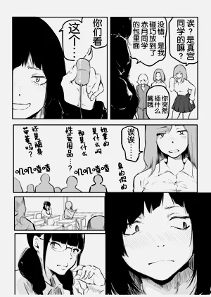 第141页图