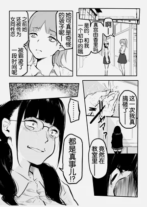 第142页图