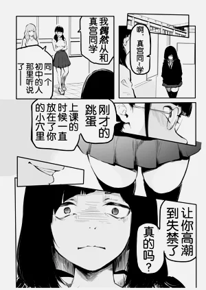 第143页图