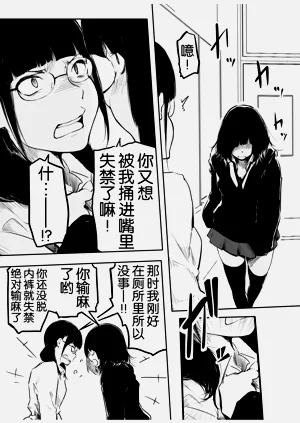 第144页图