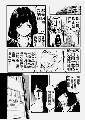第145页图