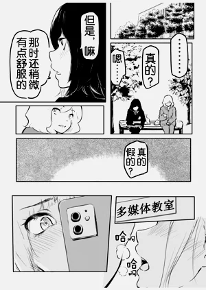 第151页图