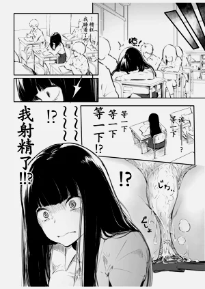 第16页图