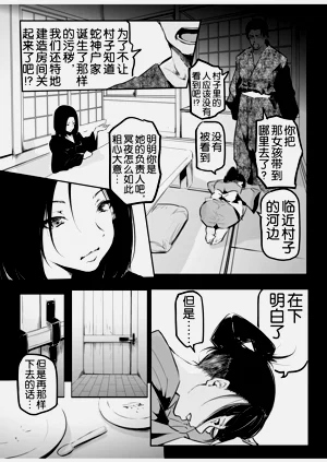 第160页图