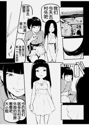 第162页图