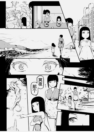 第163页图