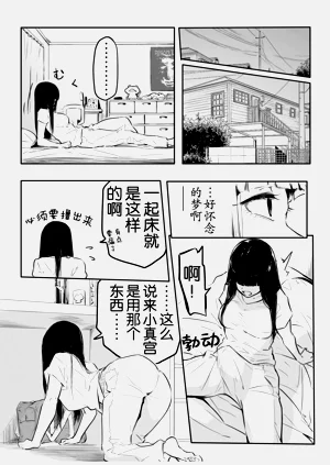 第171页图