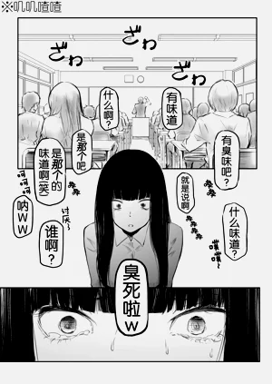 第18页图