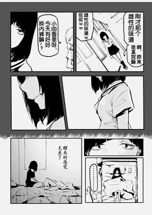 第185页图