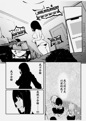 第188页图