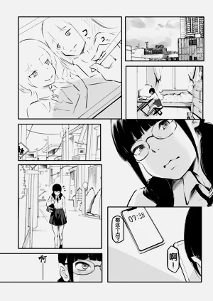 第189页图