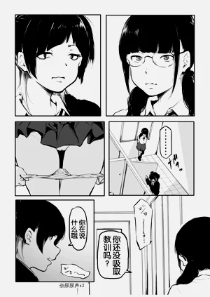 第192页图