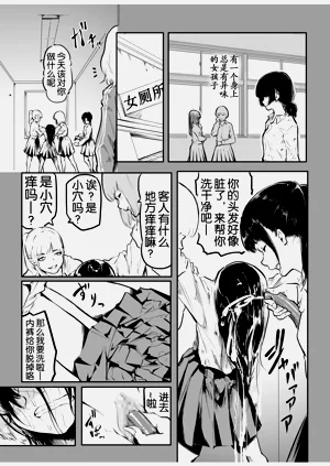 第200页图