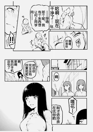第208页图