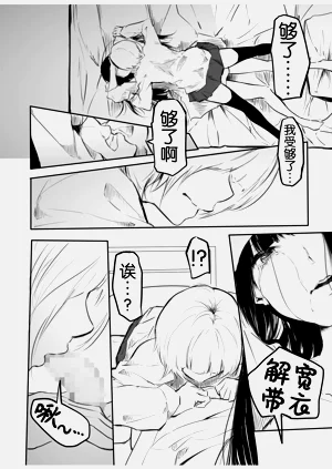 第21页图