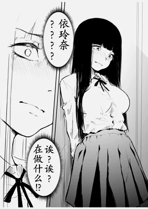 第214页图