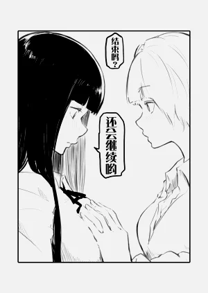 第216页图