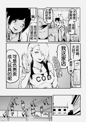 第220页图
