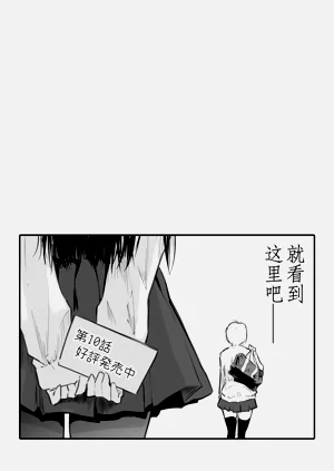 第223页图