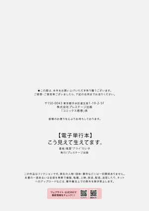 第230页图