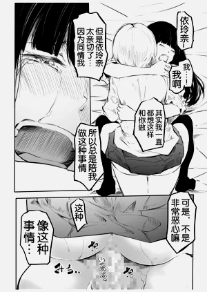 第25页图