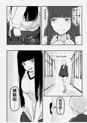 第33页图