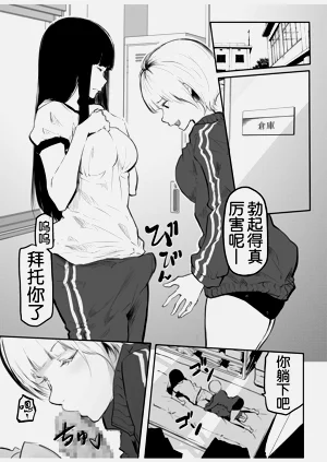 第34页图