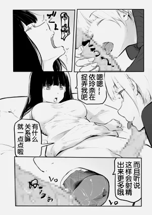 第35页图